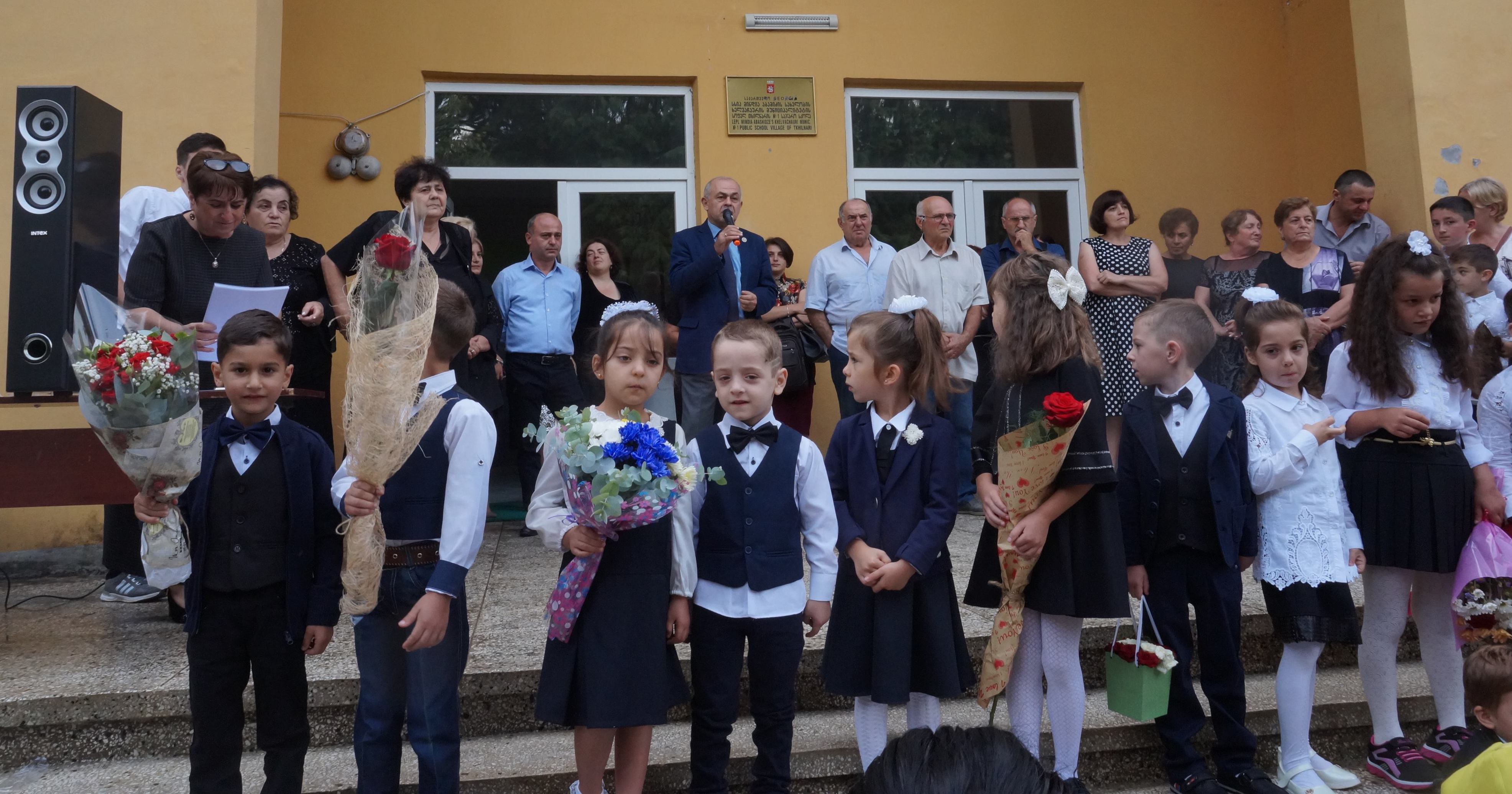 მერაბ კარანაძემ მოსწავლეებს სასწავლო წლის დაწყება მიულოცა