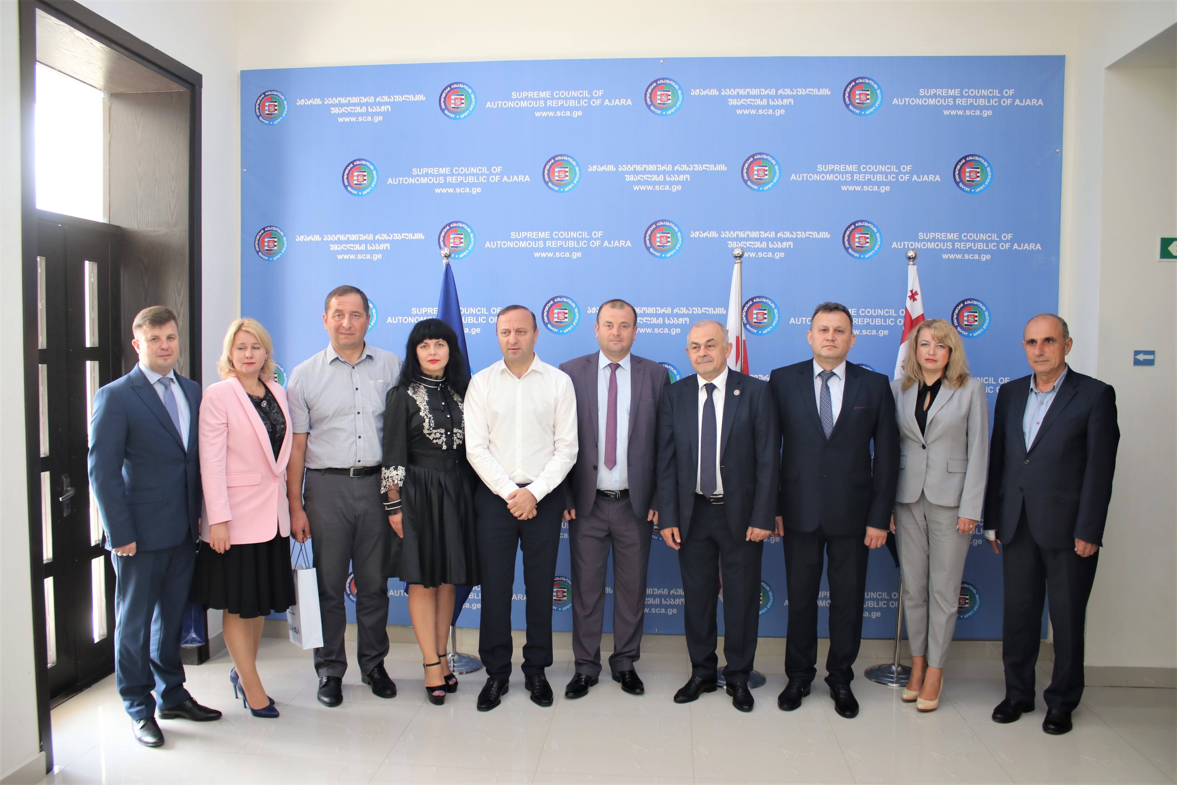  კანონმდებლებმა ტერნოპოლის დელეგაციას უმასპინძლეს