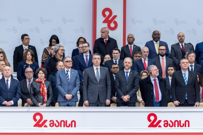 საქართველოს დამოუკიდებლობის დღე საზეიმოდ აღინიშნა