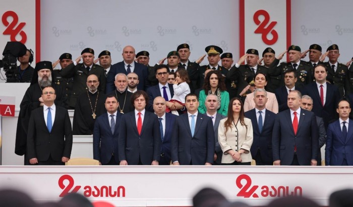 საქართველოს დამოუკიდებლობის დღე საზეიმოდ აღინიშნა