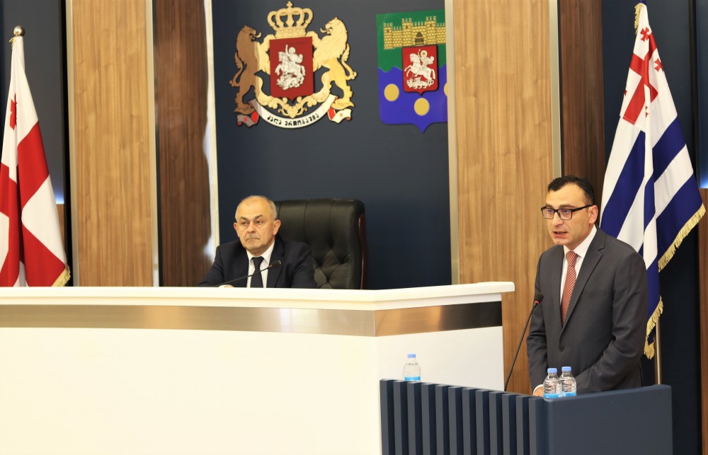 რიგგარეშე სხდომა