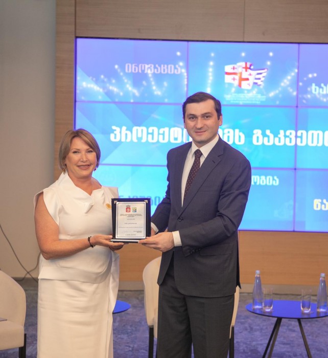 გამარჯვებული პედაგოგების დაჯილდოება