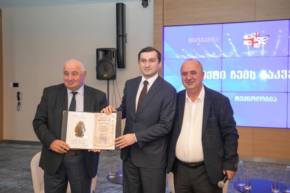 გამარჯვებული პედაგოგების დაჯილდოება