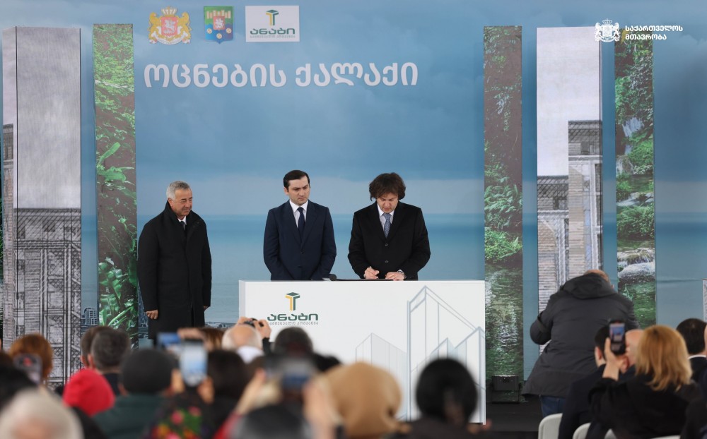 ბათუმში „ოცნების ქალაქის“ მშენებლობის მეორე ეტაპი იწყება