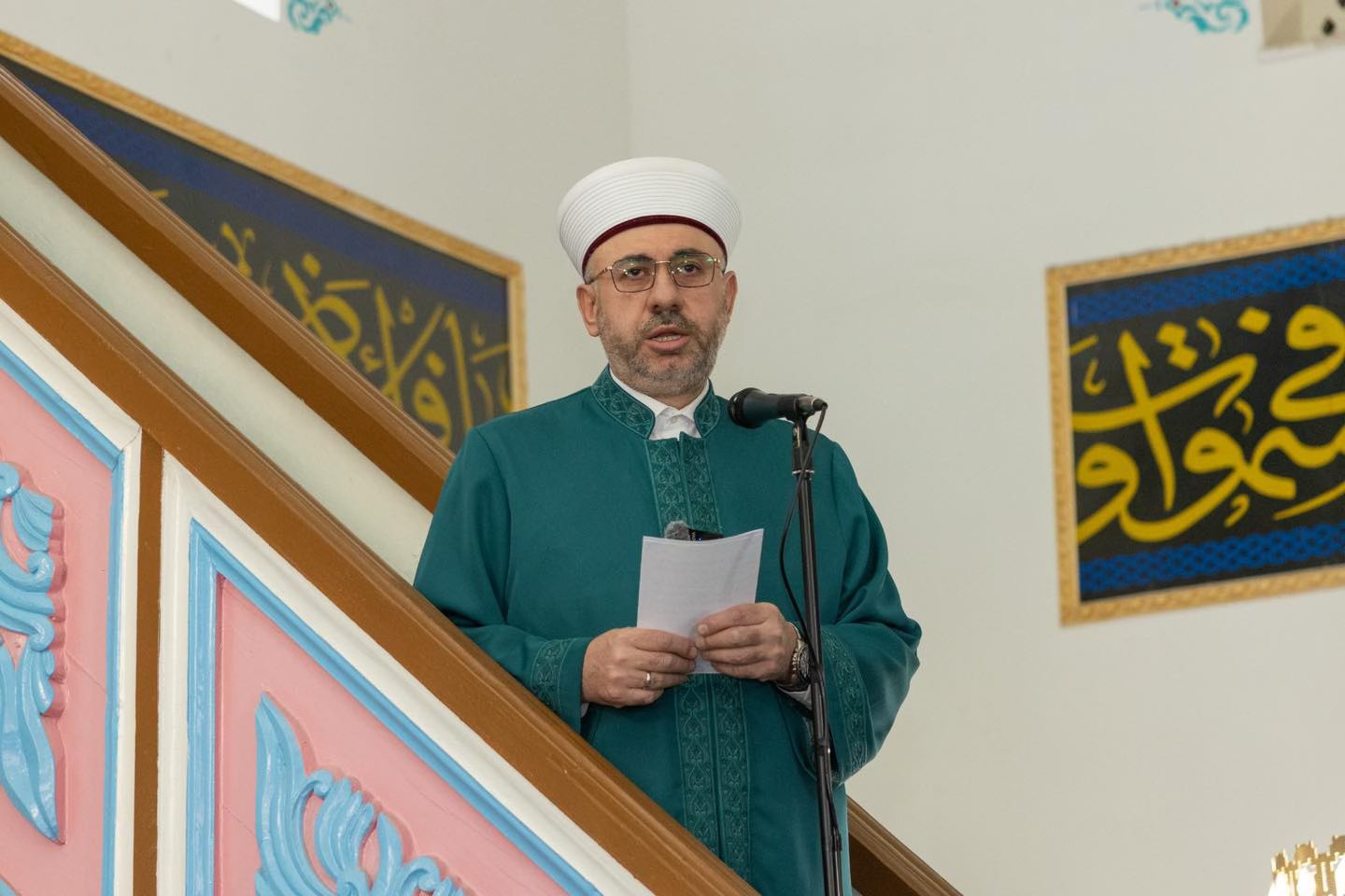 რამადან ბაირამი