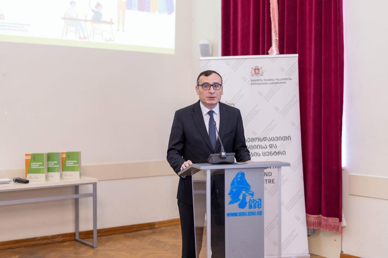 პროგრამის „გარემოსდაცვითი და აგრარული განათლება სკოლაში” ტრენინგების მონაწილე პედაგოგებს სერტიფიკატები გადაეცათ