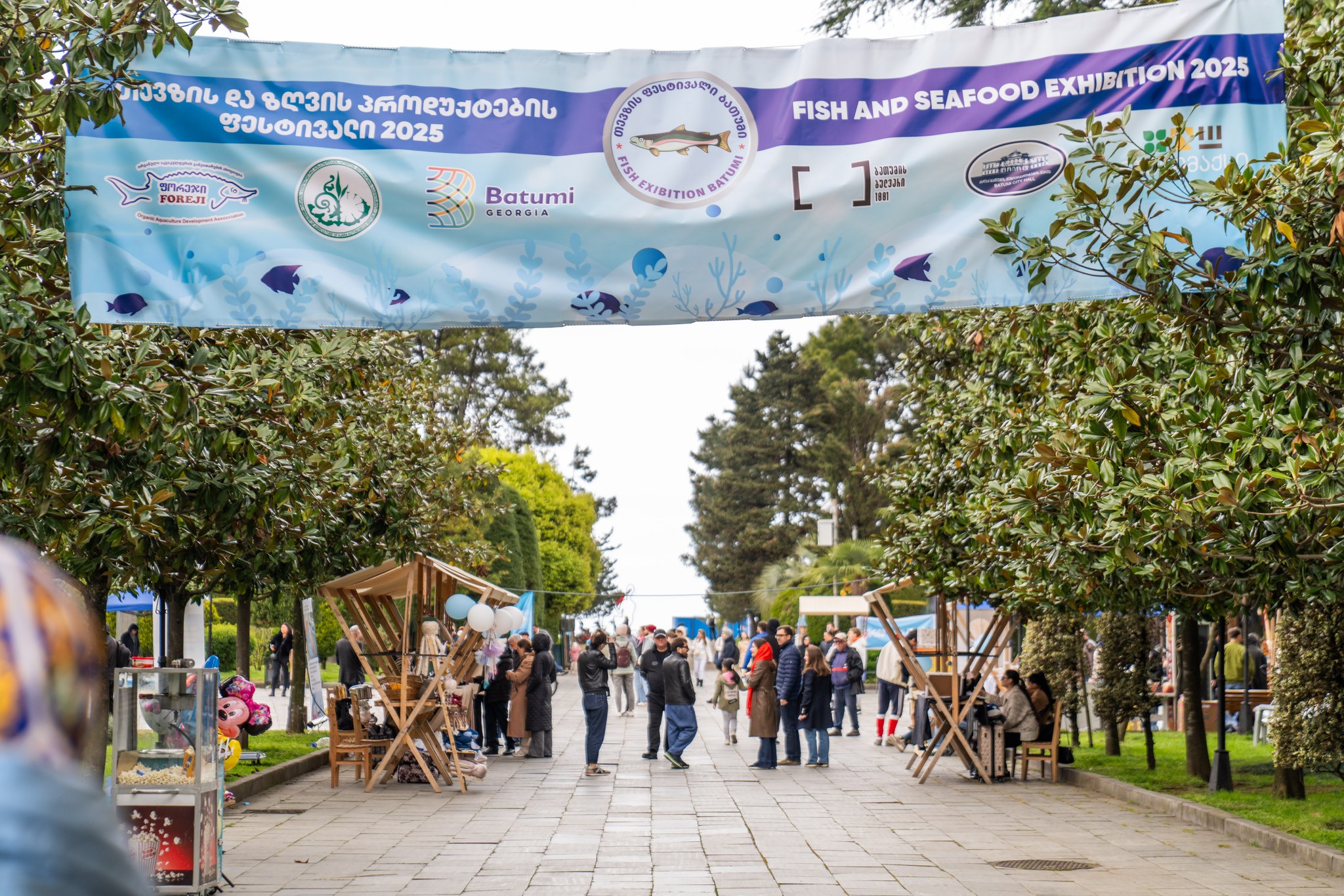 თევზისა და ზღვის პროდუქტების ფესტივალი - 2025