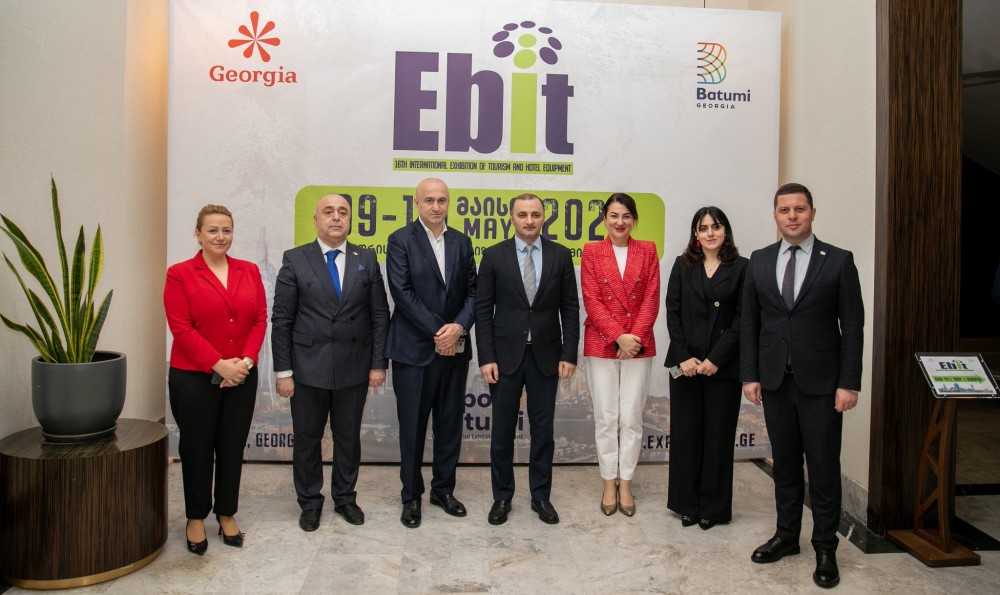 ბათუმი ,,ტურიზმიისა და  სასტუმრო აღჭურვილობის'' მე-16 საერთაშორისო გამოფენას მასპინძლობს