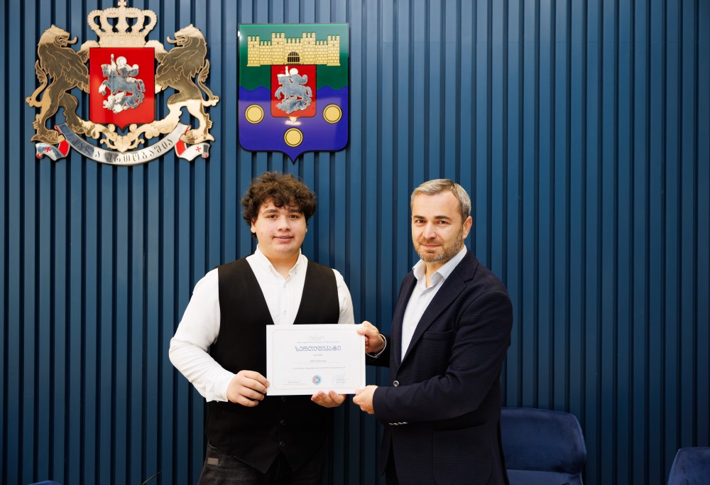 კონკურსების გამარჯვებულები დააჯილდოვეს