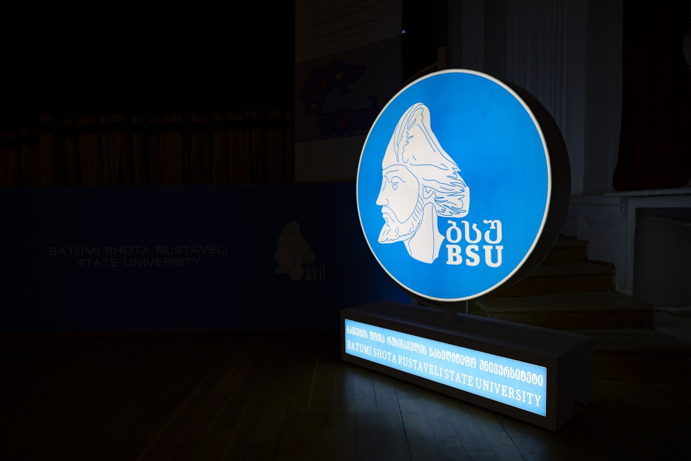 დავით გაბაიძე ბათუმის სახელმწიფო უნივერსიტეტში გამართულ სამეცნიერო ღონისძიებას დაესწრო