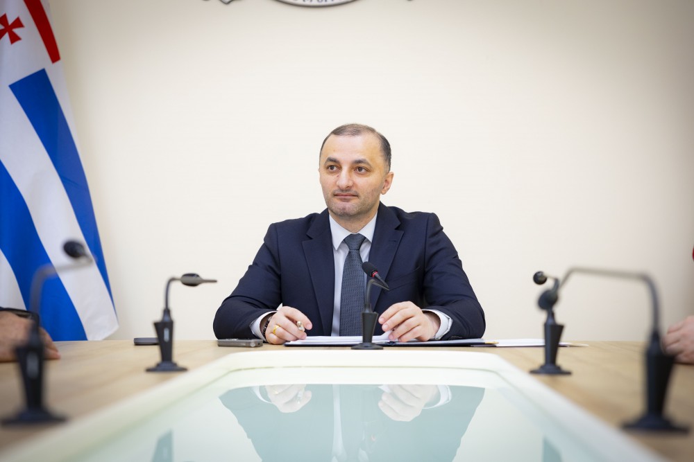 ბიუროს სხდომა