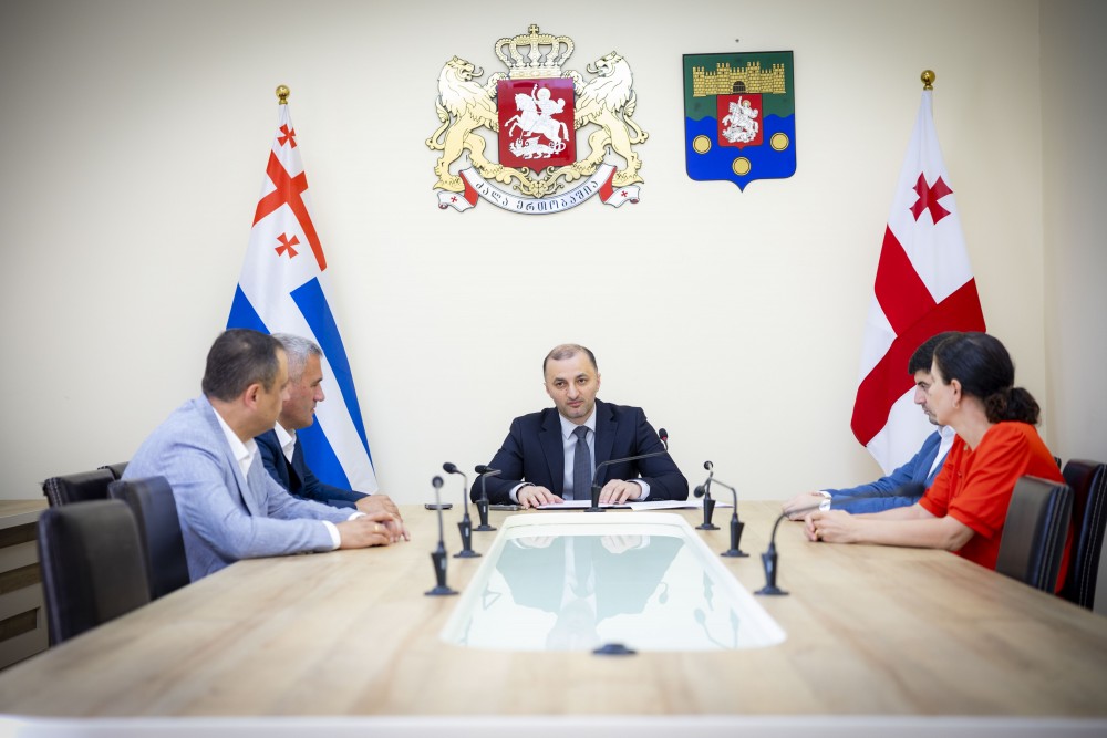 ბიუროს სხდომა