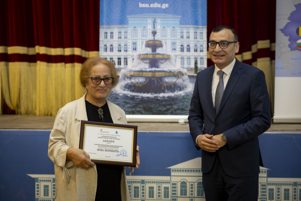 დავით გაბაიძე ბათუმის სახელმწიფო უნივერსიტეტში გამართულ სამეცნიერო ღონისძიებას დაესწრო