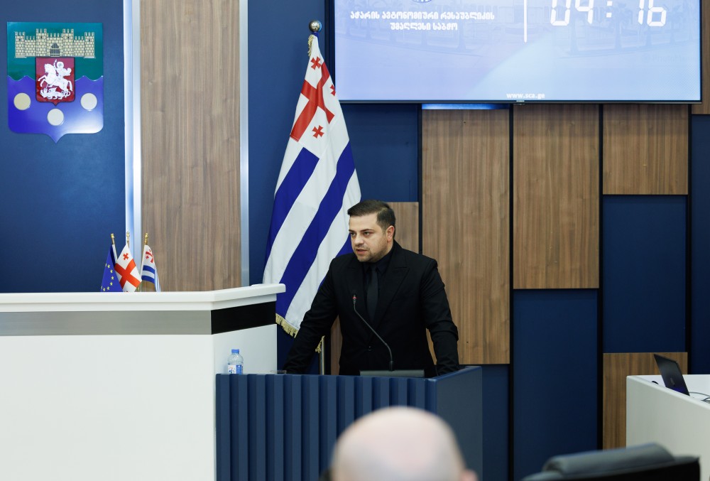 უმაღლესმა საბჭომ აჭარის მთავრობა დაამტკიცა 