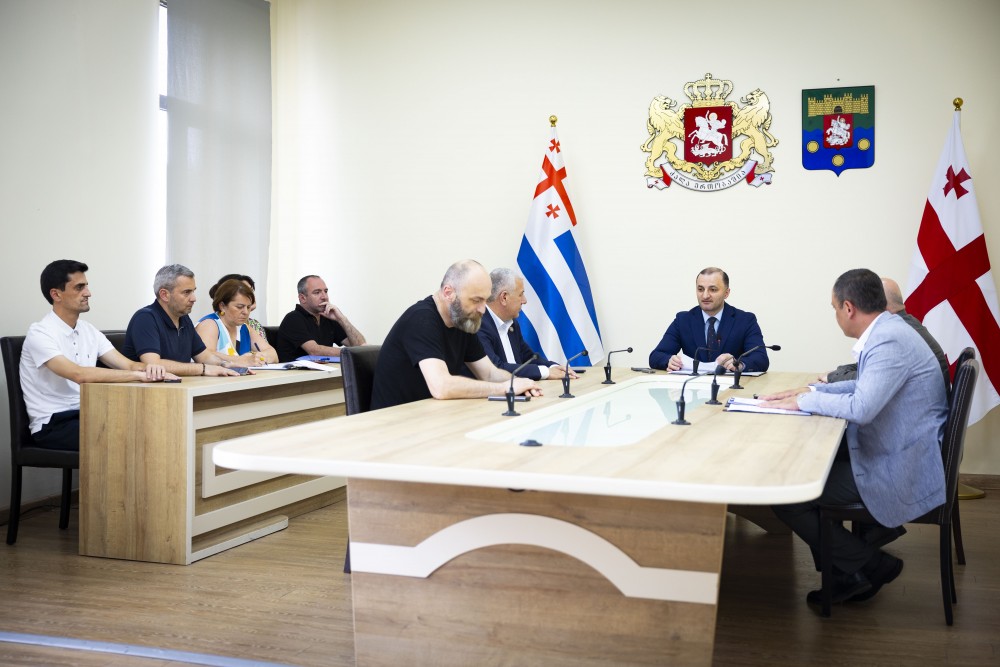 ბიუროს სხდომა