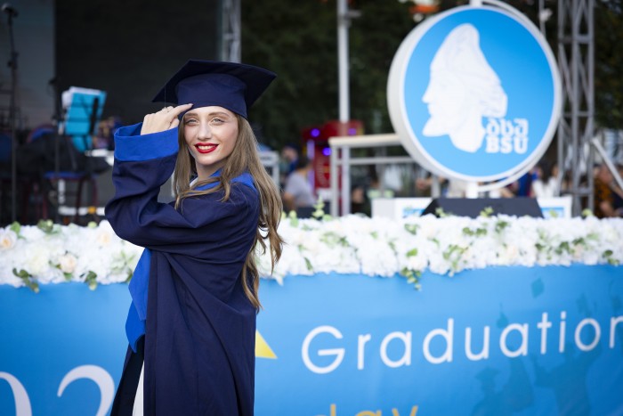 ბათუმის სახელმწიფო უნივერსიტეტში კურსდამთავრებულთა გაცილების 88-ე საზეიმო ცერემონია გაიმართა