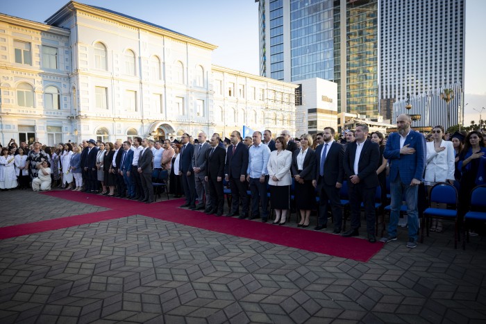 ბათუმის სახელმწიფო უნივერსიტეტში კურსდამთავრებულთა გაცილების 88-ე საზეიმო ცერემონია გაიმართა