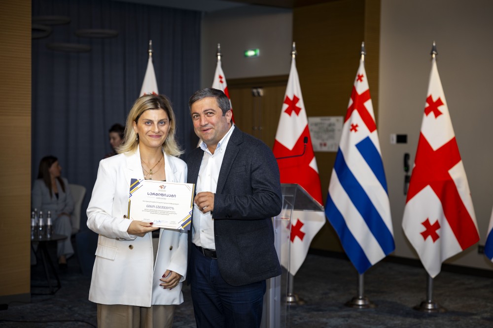 ''პროექტი ჩემს გაკვეთილზე'' გამარჯვებულების დაჯილდოება