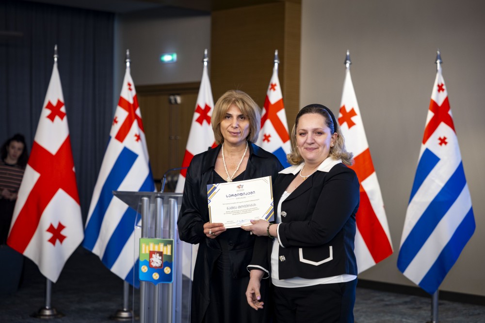 ''პროექტი ჩემს გაკვეთილზე'' გამარჯვებულების დაჯილდოება