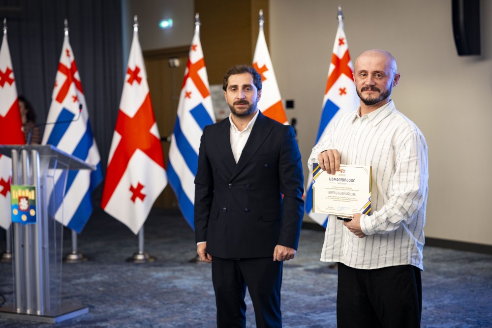 ''პროექტი ჩემს გაკვეთილზე'' გამარჯვებულების დაჯილდოება