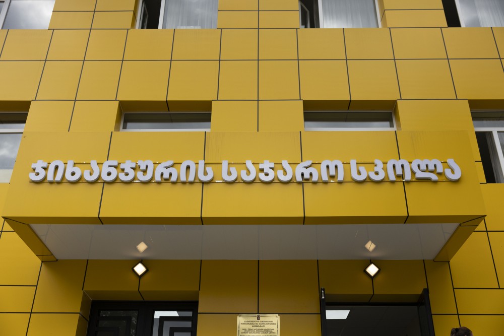 ჯიხანჯურსა და აჭყვისთავში სკოლების სრული რეაბილიტაცია დასრულდა, სოფელ გვარას კი ახალი საბავშვო ბაღი შეემატა