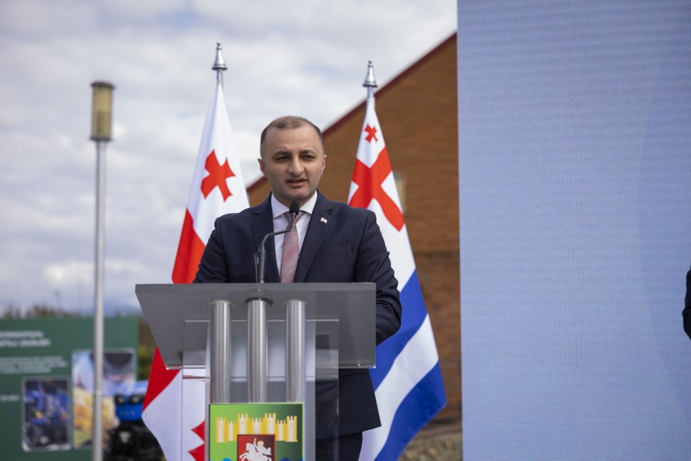 „სოფლისა და სოფლის მეურნეობის განვითარების ხელშეწყობა აჭარაში“