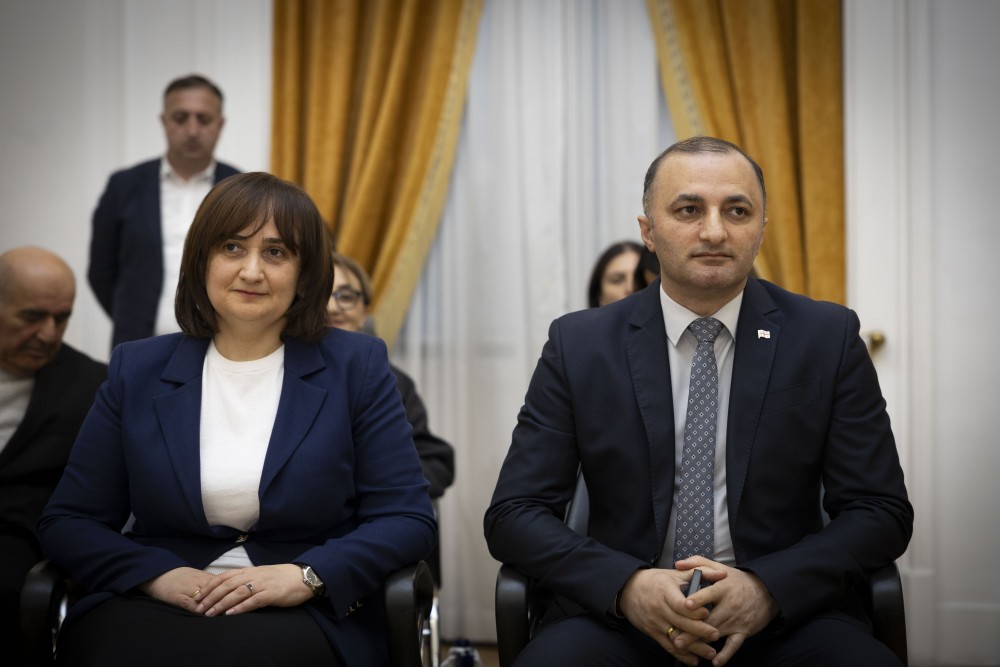 ჟურნალის - ''სამართლის კულტურა'' წარდგენა