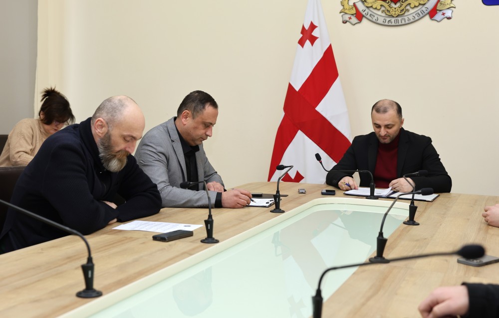 ბიუროს სხდომა