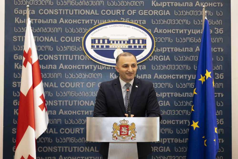 ჟურნალის - ''სამართლის კულტურა'' წარდგენა