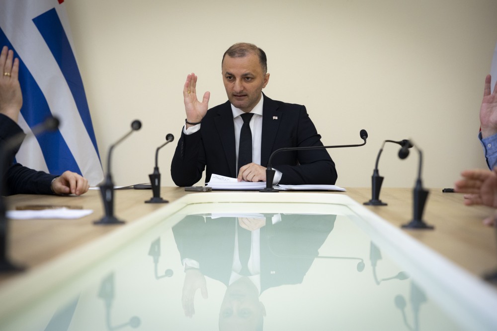 ბიუროს სხდომა