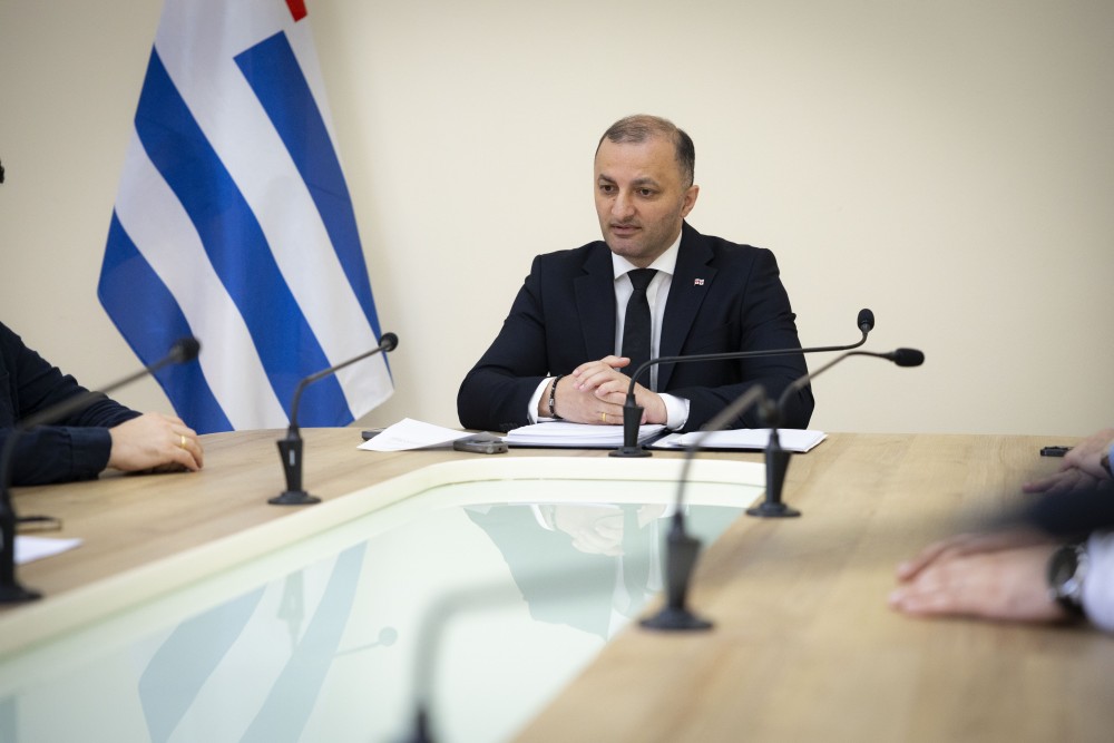 ბიუროს სხდომა