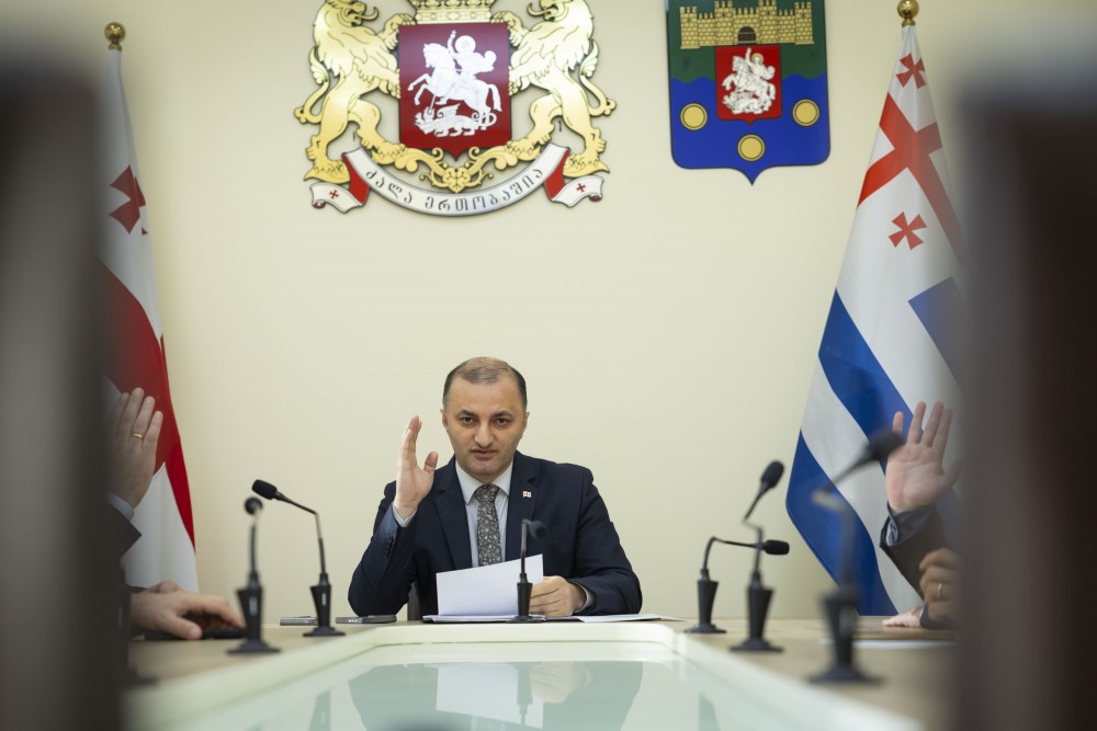 ბიუროს სხდომა