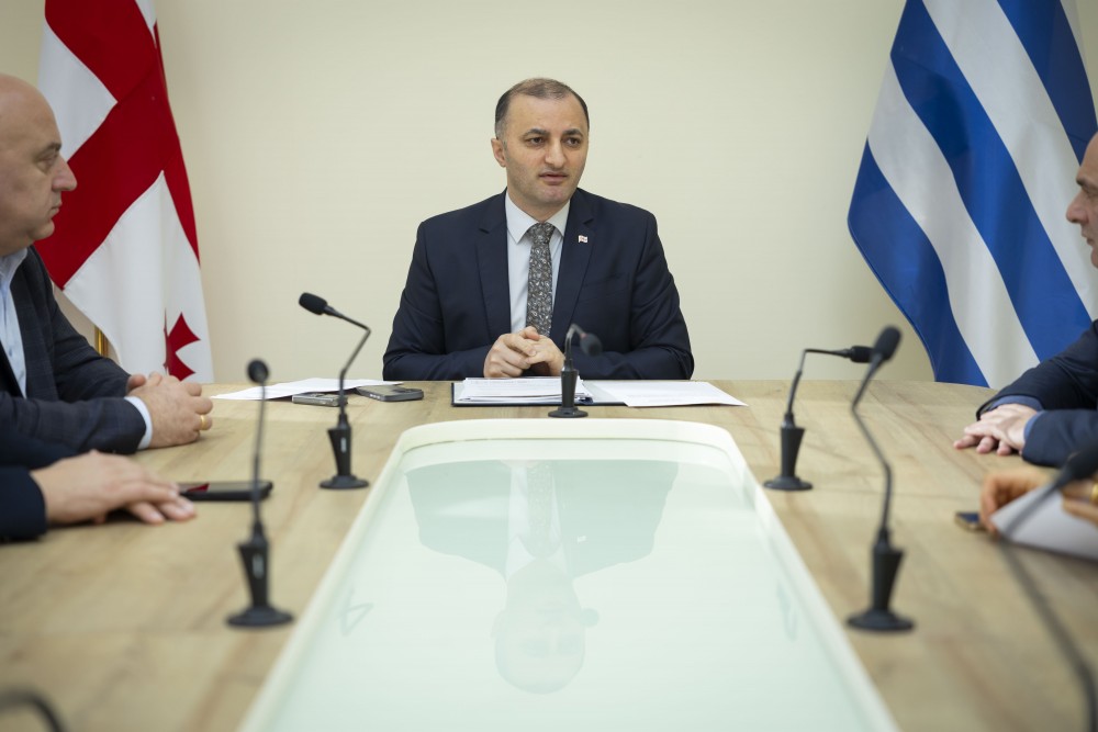 ბიუროს სხდომა