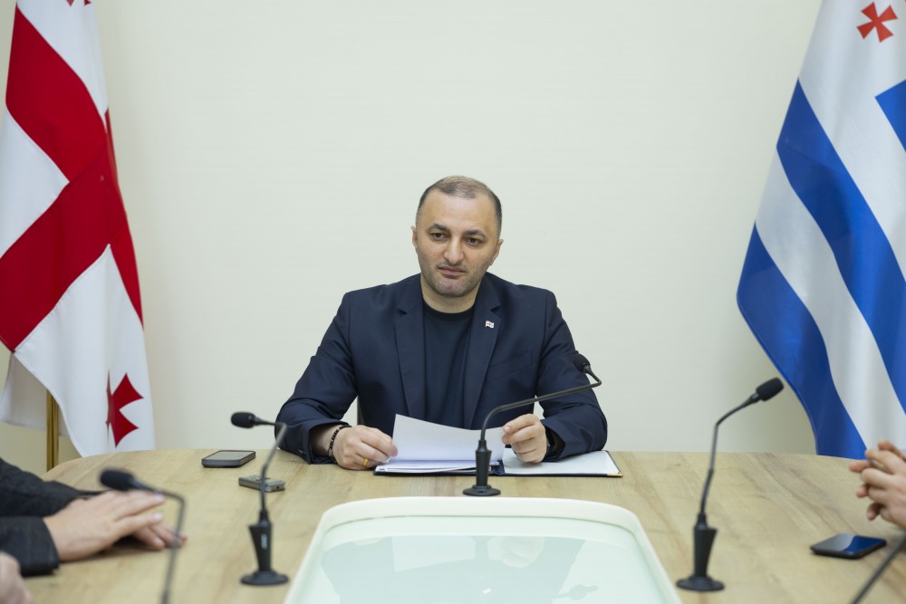 ბიუროს სხდომა