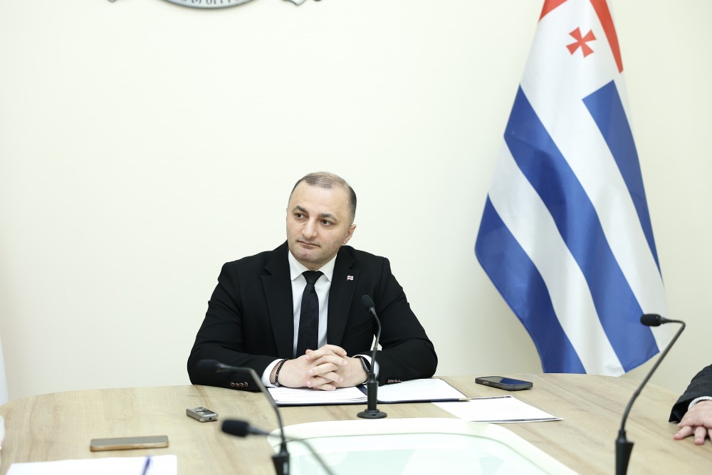 ბიუროს სხდომა