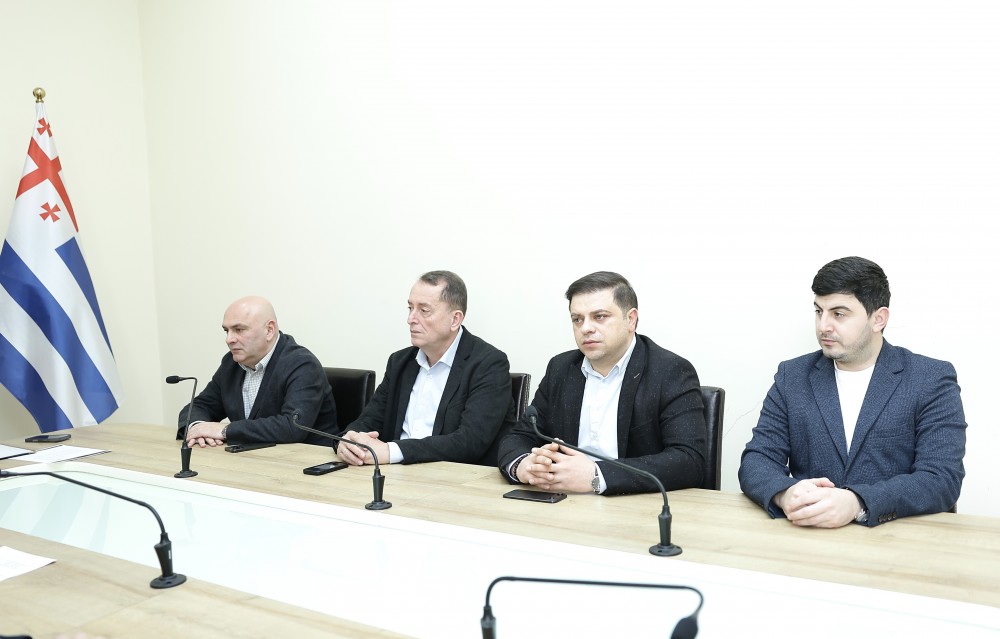 ბიუროს სხდომა