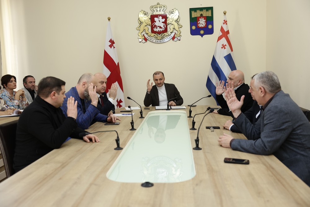  ბიუროს სხდომა