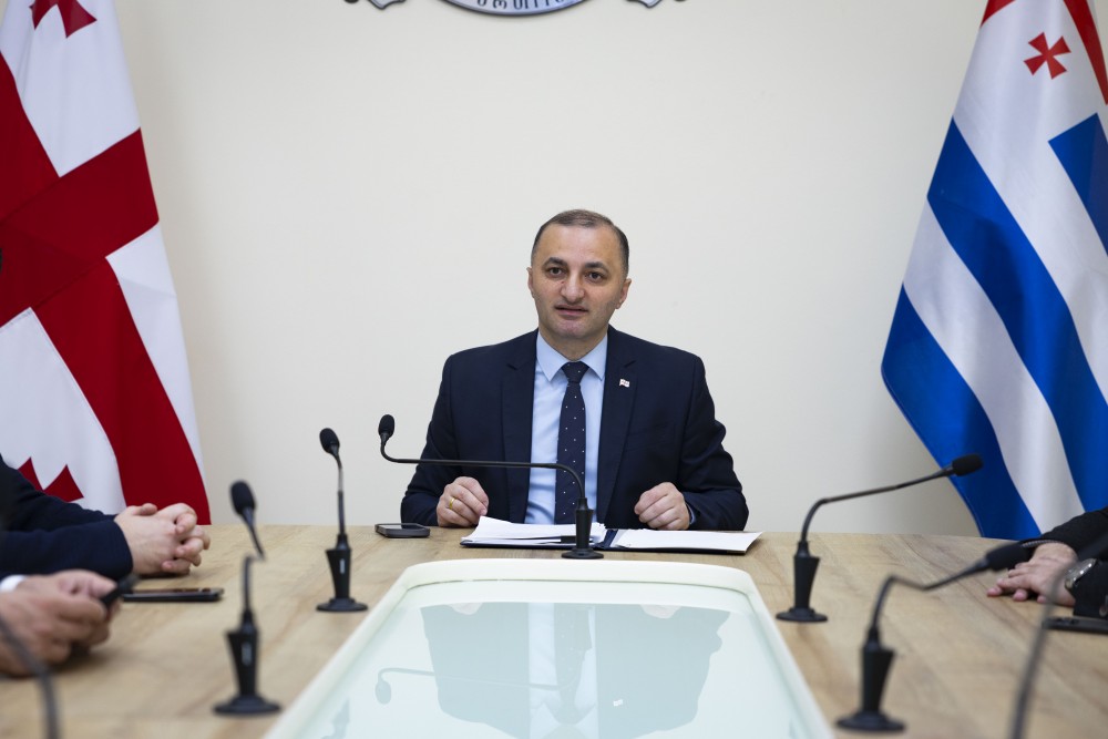  ბიუროს სხდომა