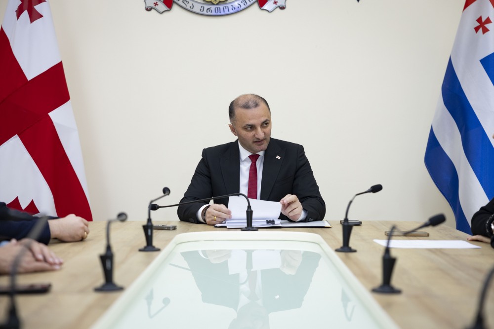  ბიუროს სხდომა