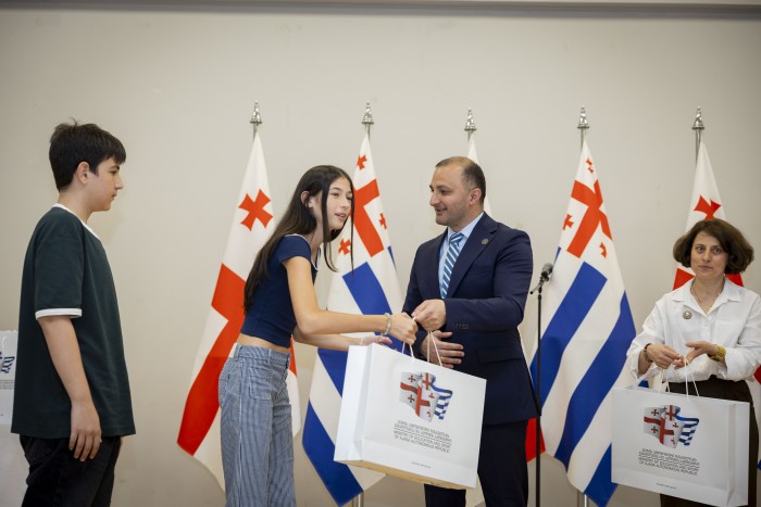 კონკურსებსა და საგნობრივ ოლიმპიადებში გამარჯვებულთა დაჯილდოება