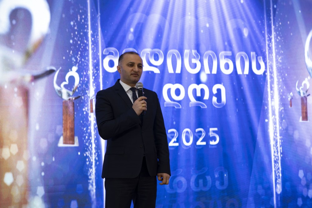 მედიკოსთა პროფესიული დღე