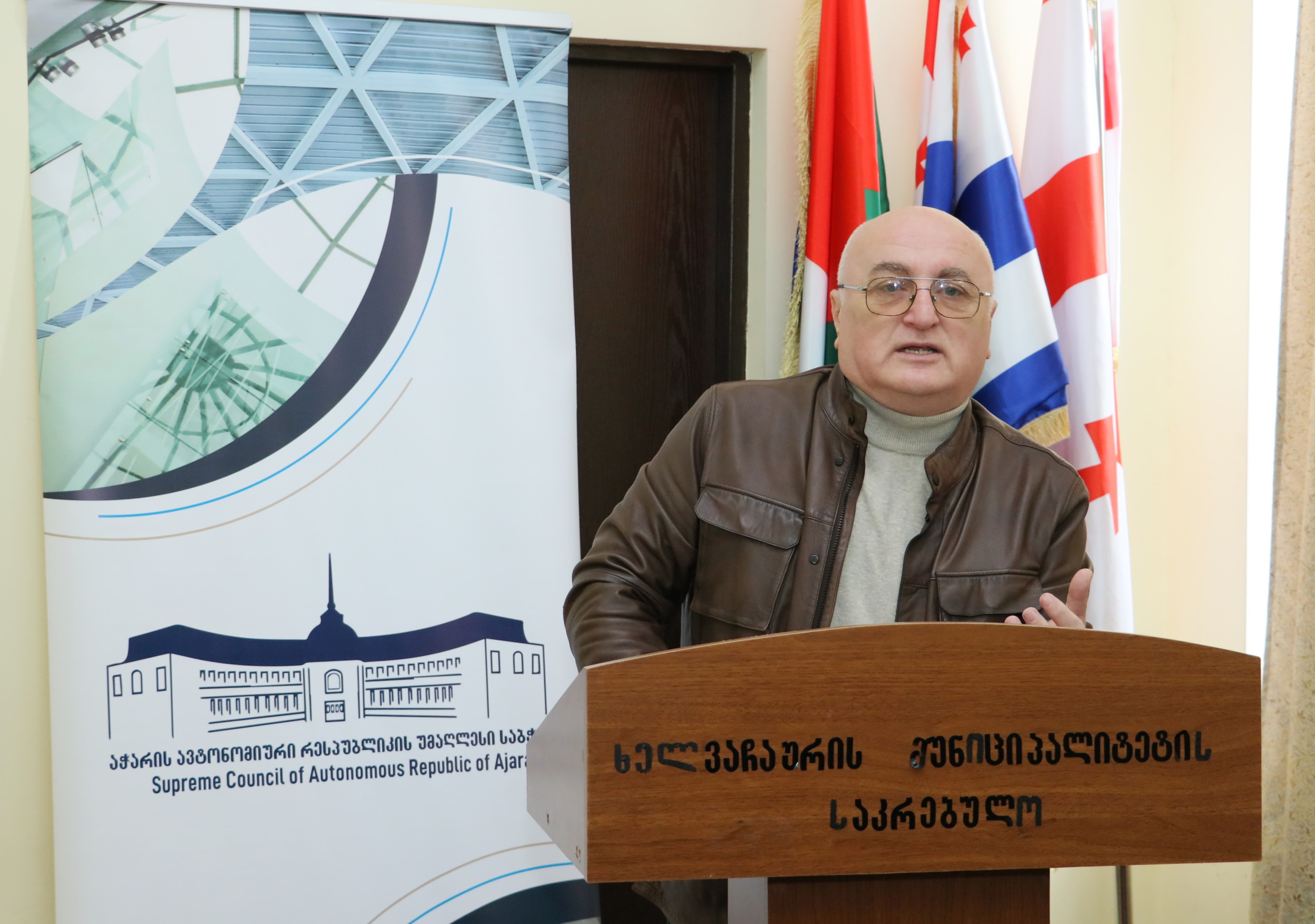 კომიტეტის გასვლითი სხდომა ხელვაჩაურში