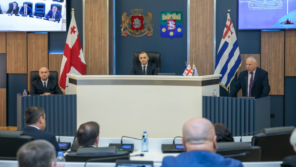 აჭარის მთავრობის თავმჯდომარის ყოველწლიური ანგარიში უმაღლეს საბჭოში