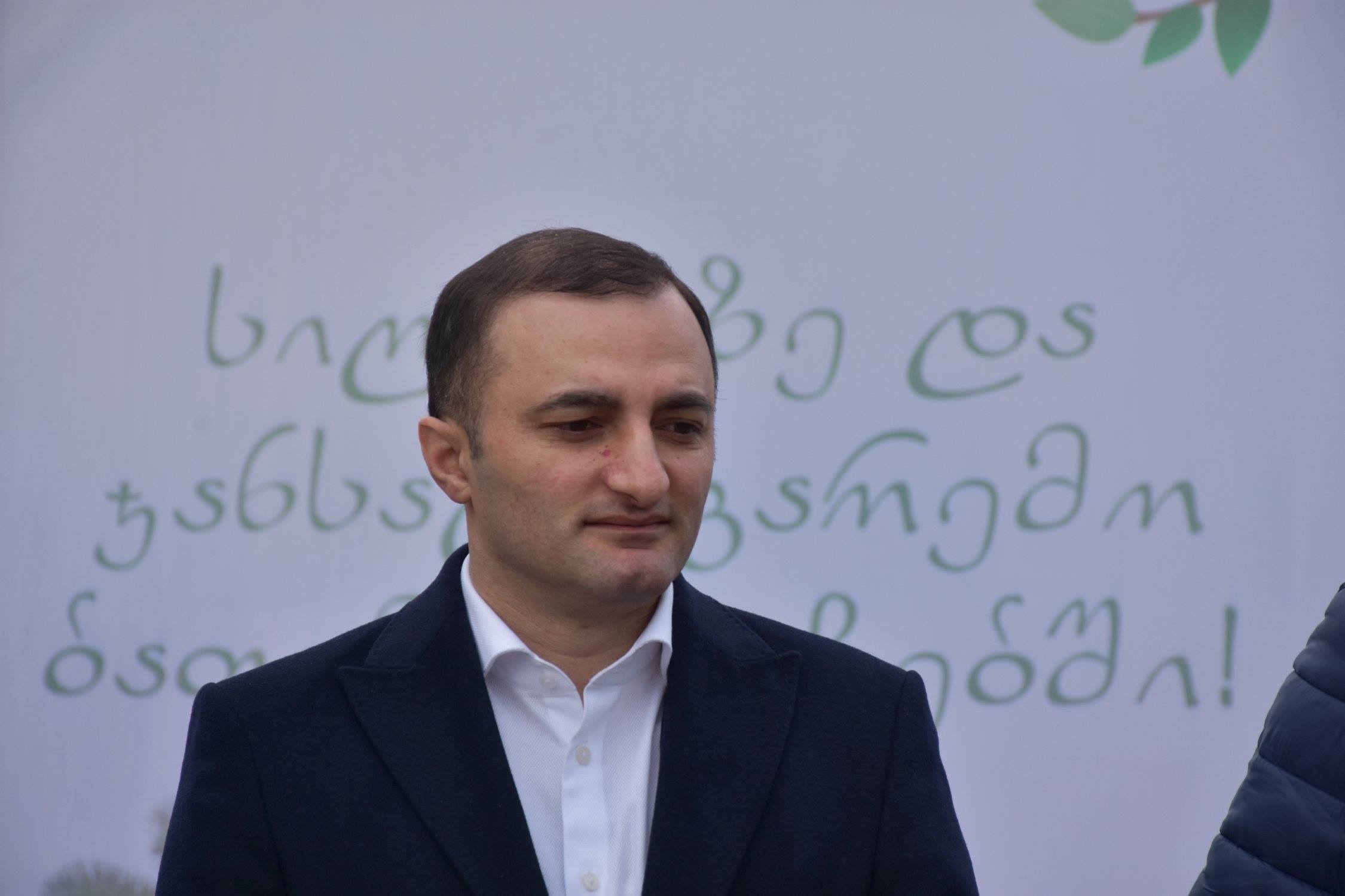 უმაღლესი საბჭო გამწვანების აქციას შეუერთდა