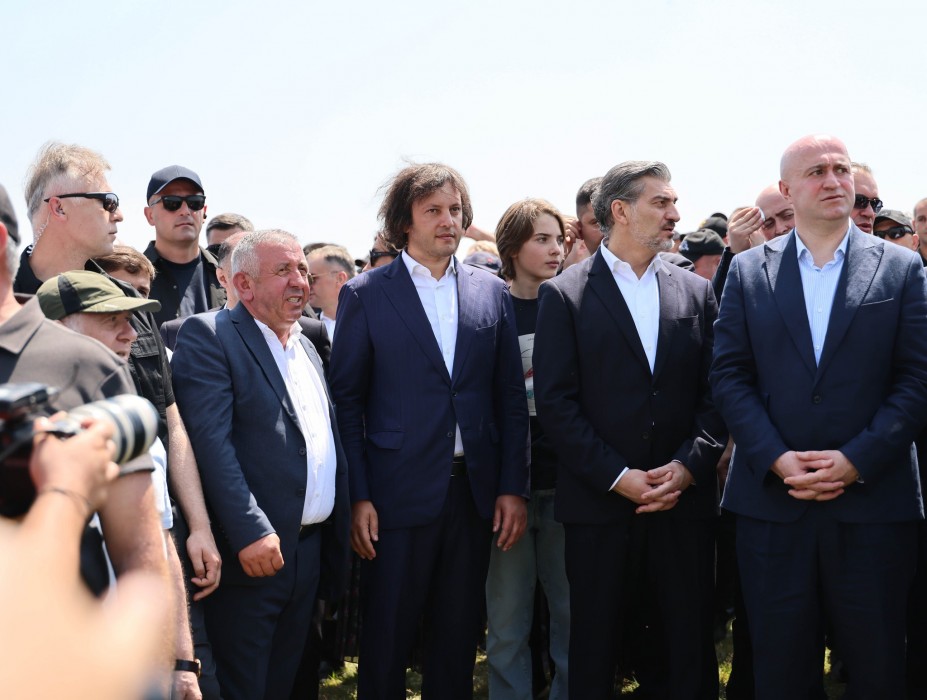 „შუამთობა 2025“