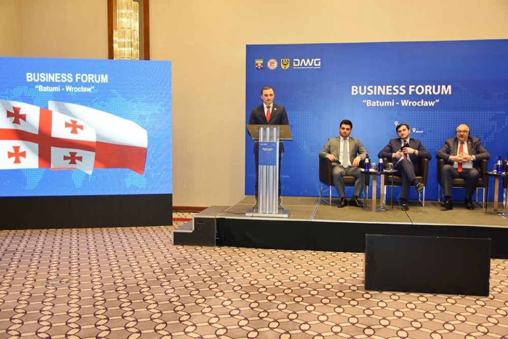 ბიზნესფორუმი „ბათუმი-ვროცლავი“