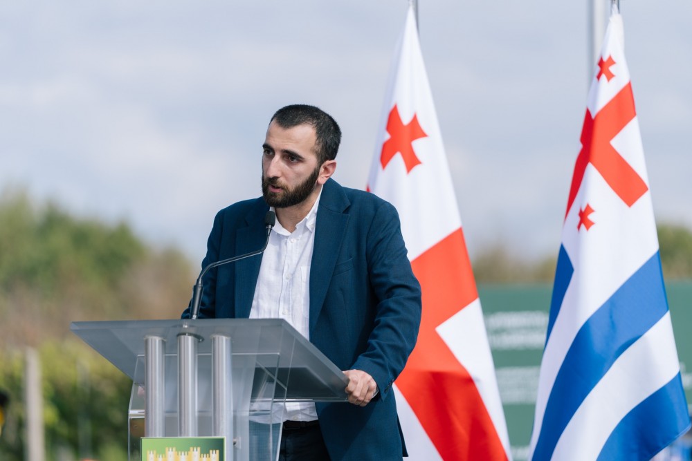 „სოფლისა და სოფლის მეურნეობის განვითარების ხელშეწყობა აჭარაში“