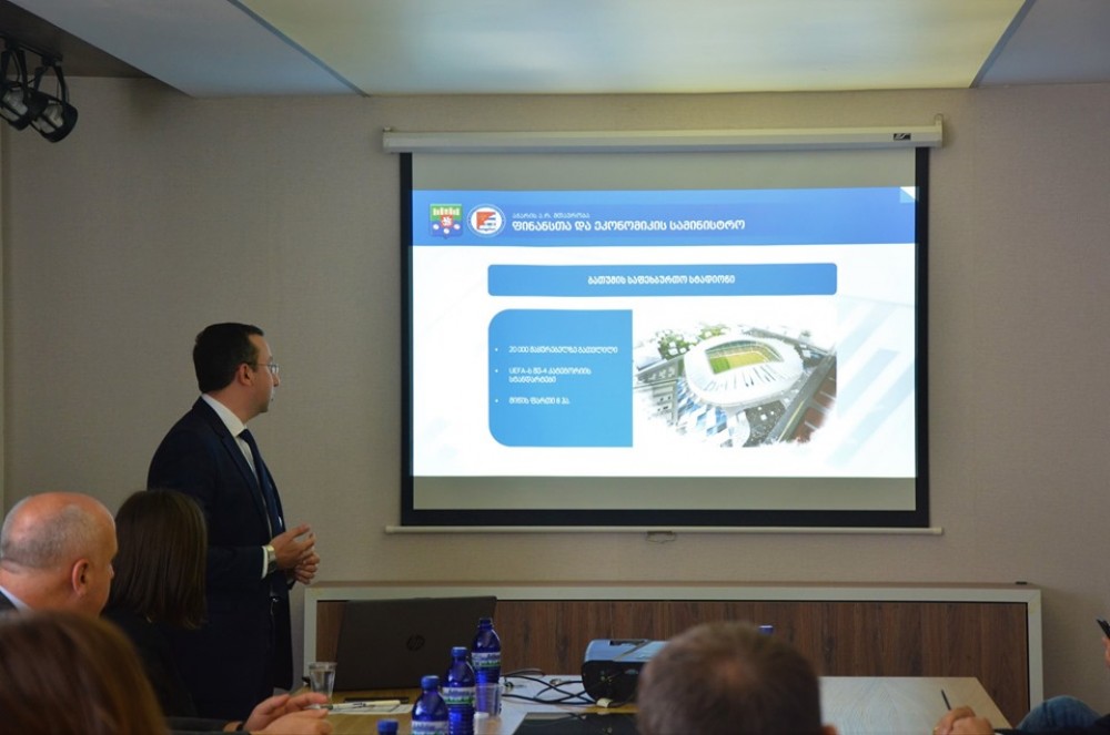 მიმდინარე და დაგეგმილი პროექტების პრეზენტაცია