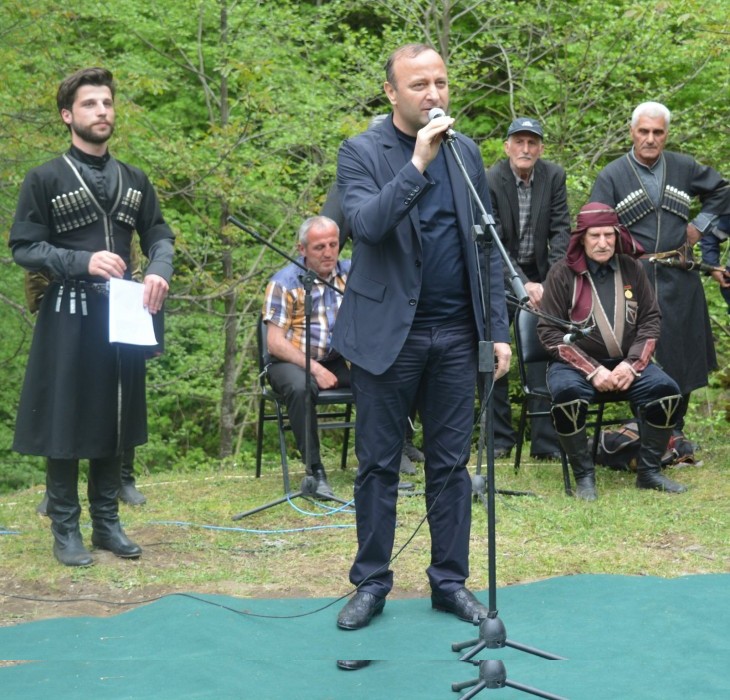 შუახევის მუნიციპალიტეტში „მარეთობა“ აღნიშნეს