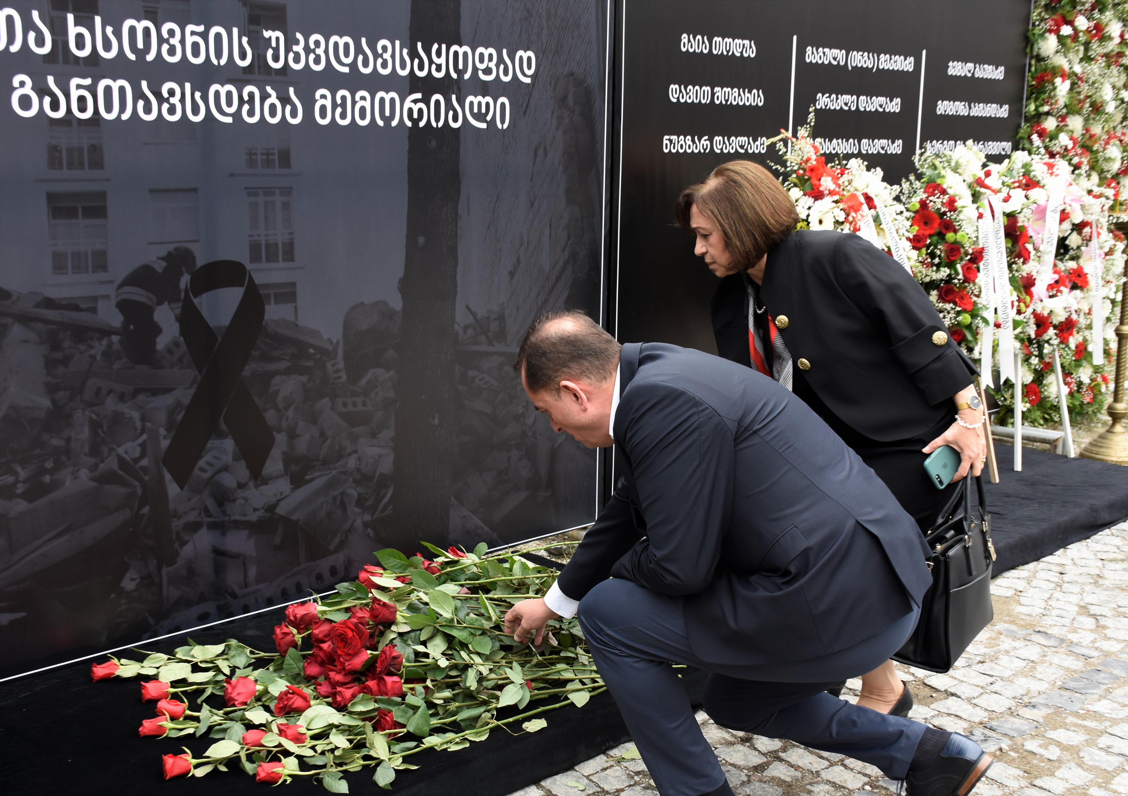 1 წელი ბათუმის ტრაგედიიდან